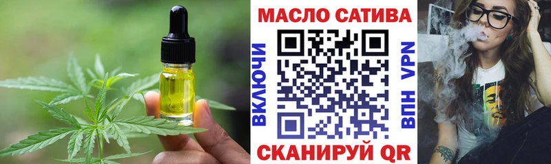 OMG ссылки  как найти закладки  Окуловка  Canna-Cookies марихуана 