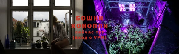 метамфетамин Белоозёрский