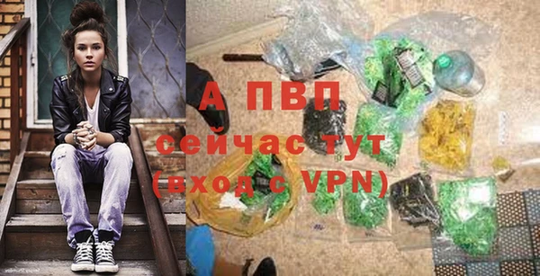 mdpv Карталы