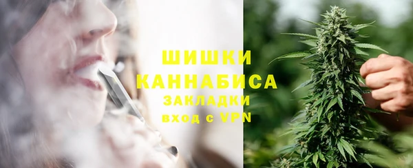 таблы Белокуриха