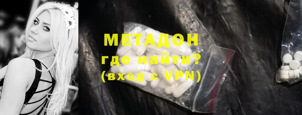 стаф Новозыбков