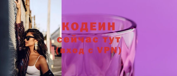 крисы Беломорск