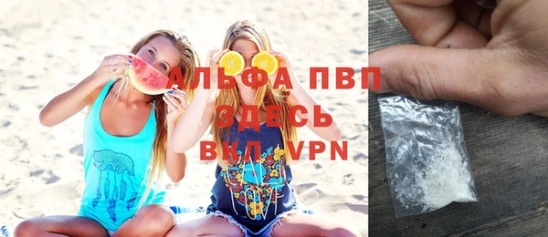 метамфетамин Белоозёрский