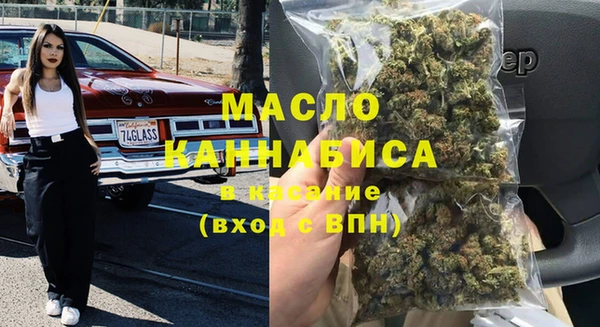 jwh Новокубанск