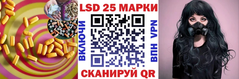 Лсд 25 экстази ecstasy  Окуловка 