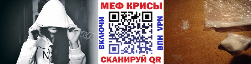 продажа наркотиков  Окуловка  kraken маркетплейс  МЕФ мяу мяу 