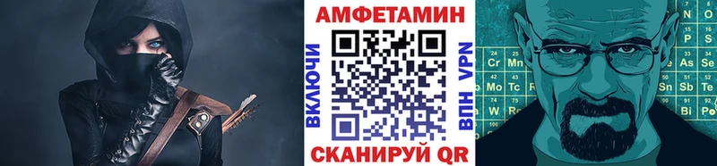 даркнет телеграм  Окуловка  МЕТАМФЕТАМИН пудра 