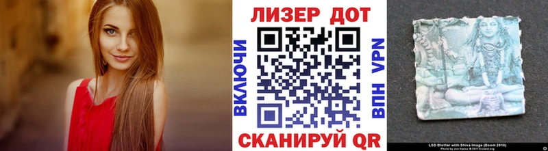 где можно купить   Окуловка  Марки NBOMe 1,5мг 